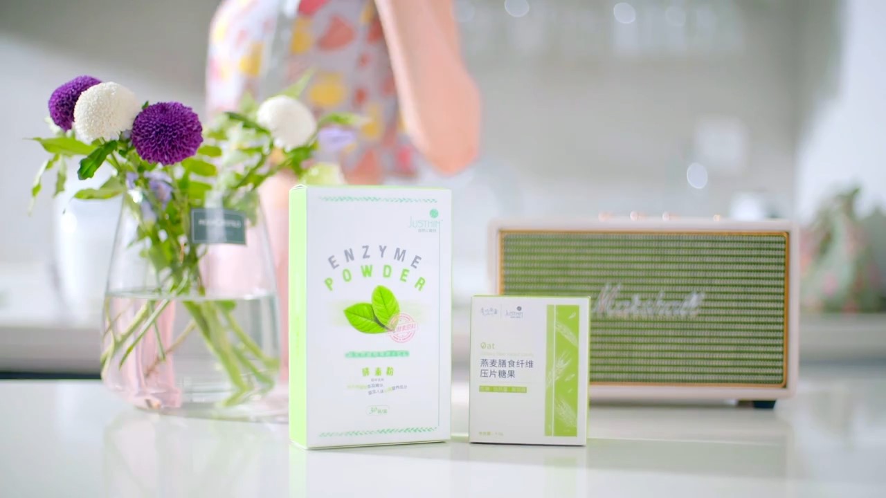 小清新風(fēng)格酵素產(chǎn)品片《享痩，美一天》